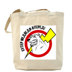 Супер медведи - вперед!