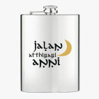 Фляжка стальная