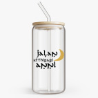 Банка с бамбуковой крышкой