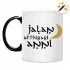 Кружка-хамелеон