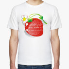 Мужская футболка