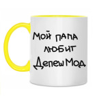 Depeche Mode