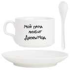 Кофейный набор