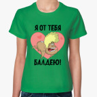 Женская футболка