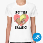 Женская спортивная футболка