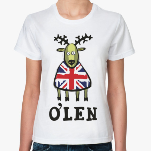 Классическая футболка  'О'Лень'