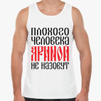 Мужская майка