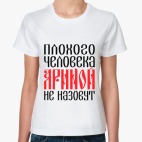 Женская футболка