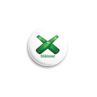  'Напои меня'