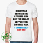 Мужская футболка органик