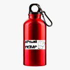 Металлическая бутылка 400 мл UV-DTF