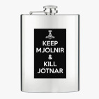 Фляжка стальная