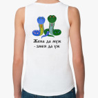 Женская майка