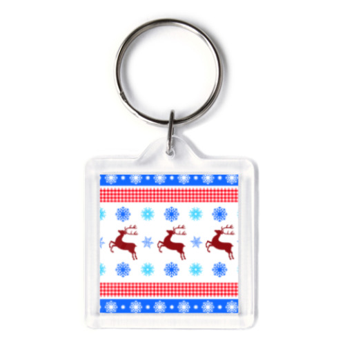 Брелок Новогодний сюрприз