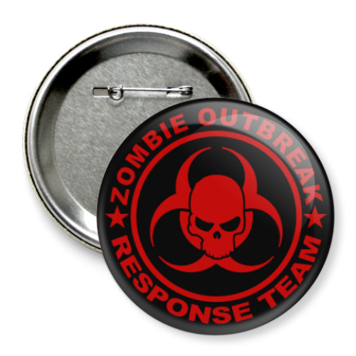 Значок 75мм Zombie outbreak response team