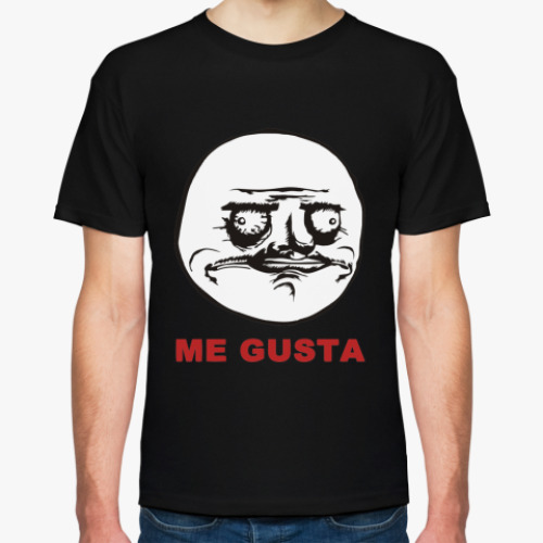 Футболка me gusta