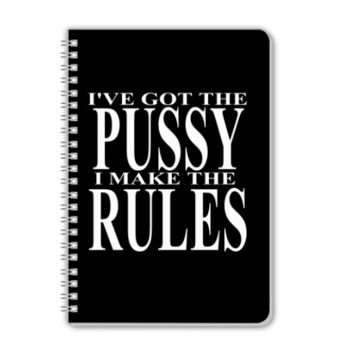 Тетрадь Pussy Rules