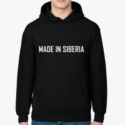 Толстовка худи Made in Siberia