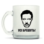 Кружка матовая