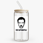 Банка с бамбуковой крышкой