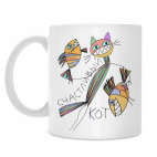 Кружка 330 мл