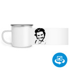 Кружка металлическая белая (круговая запечатка)