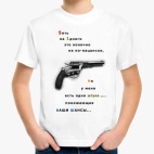 Детская футболка