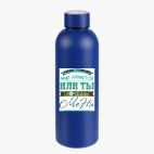 Термобутылка