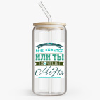 Банка с бамбуковой крышкой