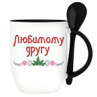 Подарок другу