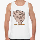 Мужская майка