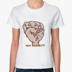 Женская футболка