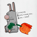 Такая жизнь