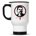 Кружка-термос