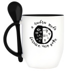 Кружка с ложкой