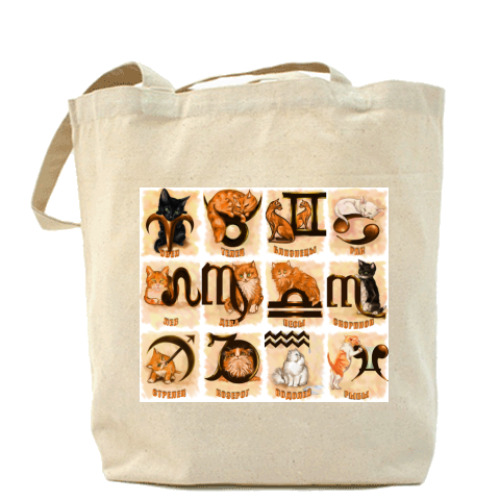 Сумка шоппер с принтом 'гороскоп'