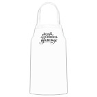 Кухонный фартук