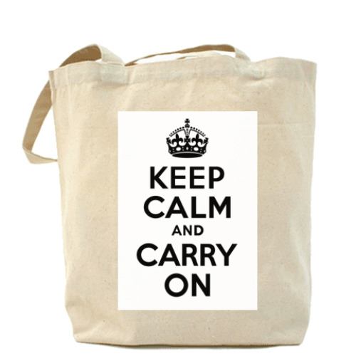 Сумка шоппер с принтом   Keep calm and carry on