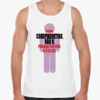 Мужская майка