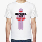 Мужская футболка