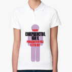 Женская рубашка поло