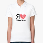 Женская рубашка поло