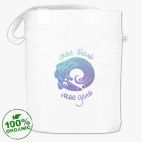 Мое тело - мое дело