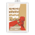 Тревожному терапевту