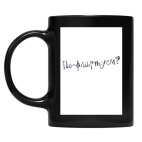 Кружка цветная UV-DTF