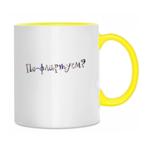 Кружка с принтом По-флиртуем?