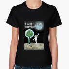 Космос: I will survive