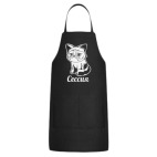 Кухонный фартук