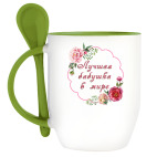 для любимой бабули