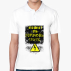 Мужская рубашка поло